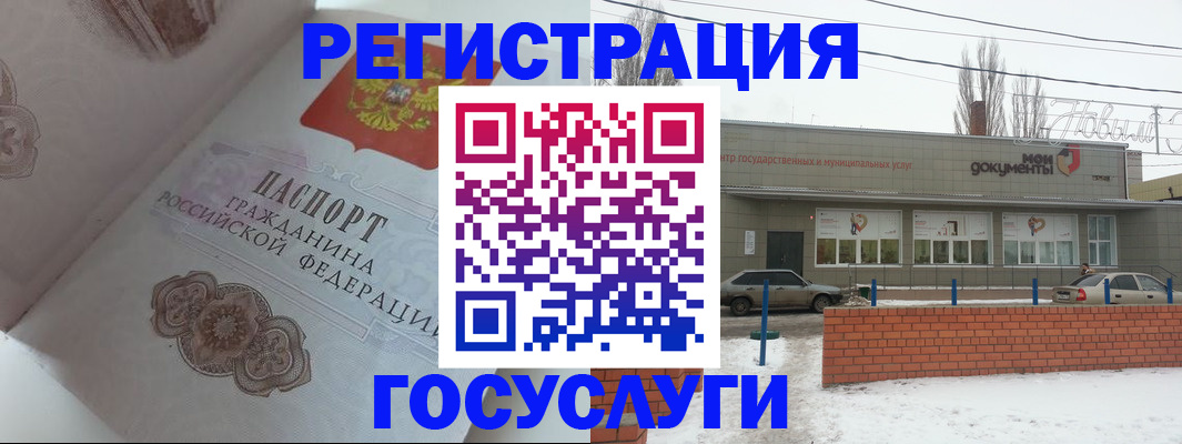 пропишу в квартире в Арске